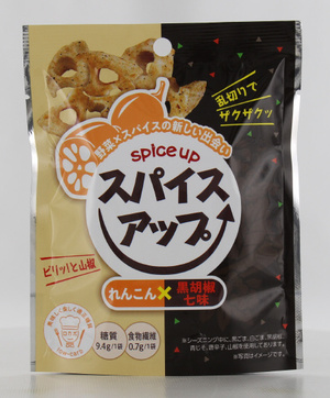 スパイスアップ！　れんこん黒胡椒七味